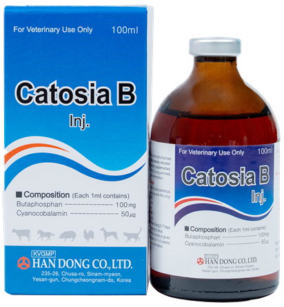 Catosia B Inj - Store in cool, dry place, protect from direct light