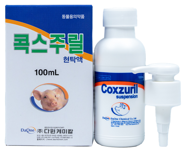 COXZURIL SUSPENSION - Special treatment for coccidiosis.